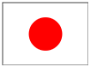 japanese